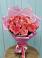 Букет 15 Розовых роз Равель в Смирновке