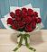 Букет Красные розы в Смирновке